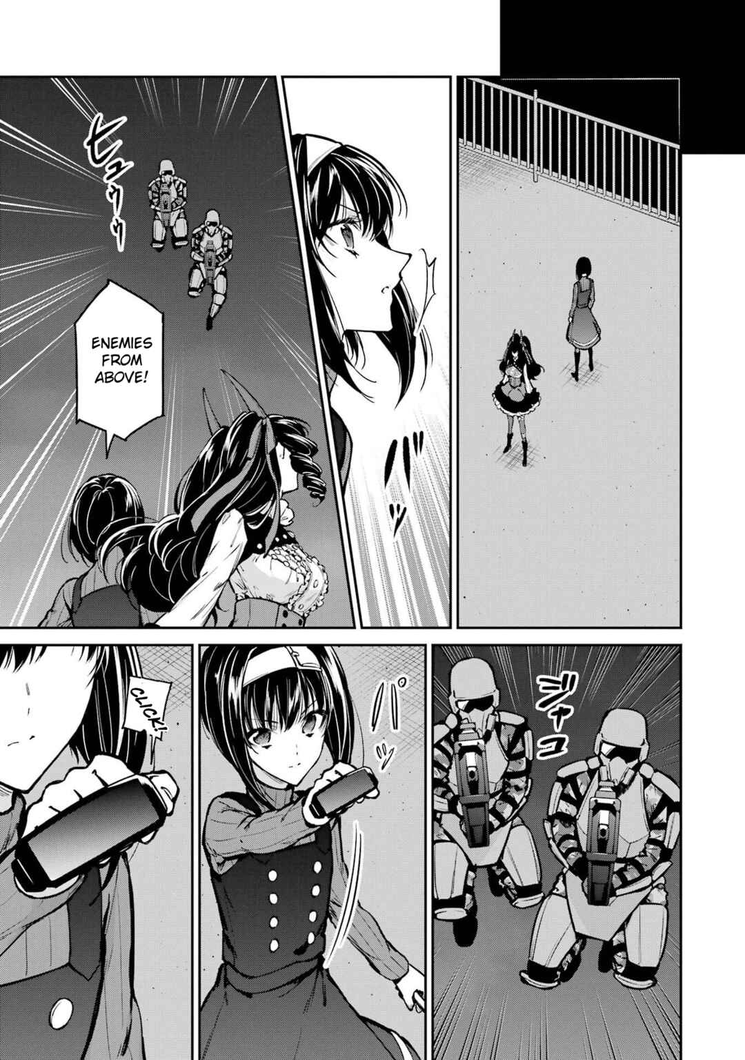 Mahouka Koukou no Rettousei - Shizoku Kaigi-hen Chapter 30 - Page 15