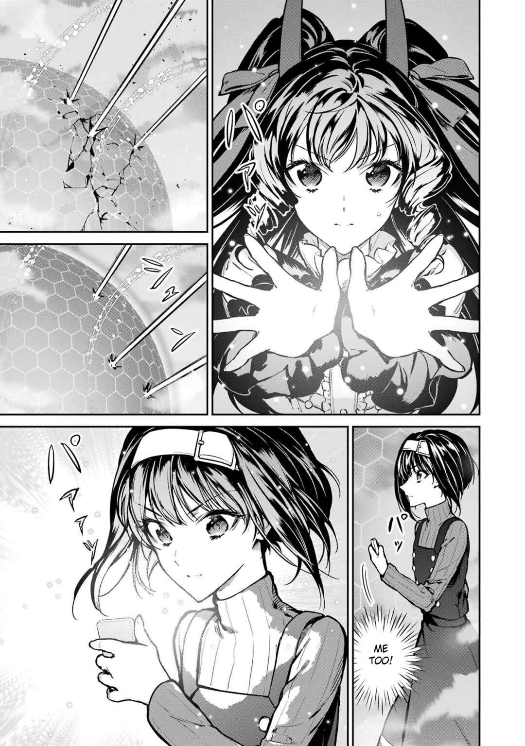 Mahouka Koukou no Rettousei - Shizoku Kaigi-hen Chapter 30 - Page 21