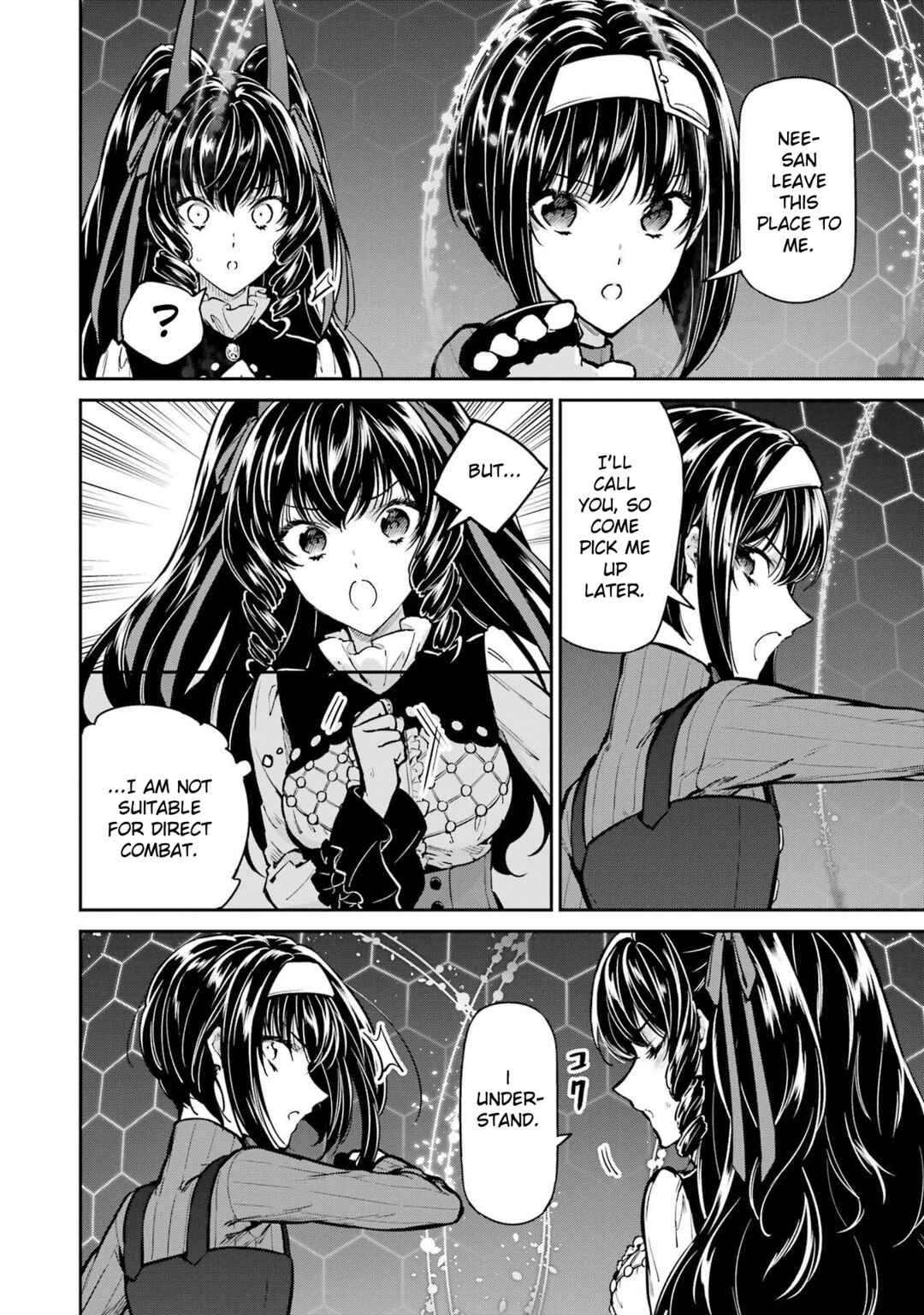 Mahouka Koukou no Rettousei - Shizoku Kaigi-hen Chapter 30 - Page 24