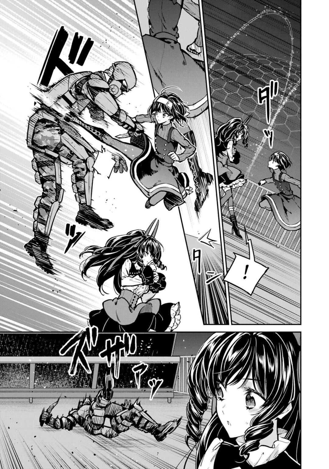 Mahouka Koukou no Rettousei - Shizoku Kaigi-hen Chapter 30 - Page 25