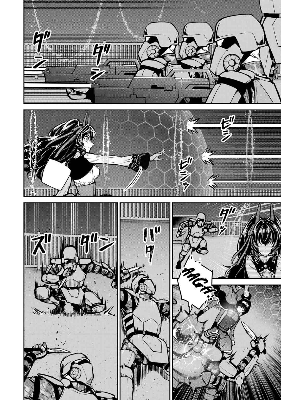 Mahouka Koukou no Rettousei - Shizoku Kaigi-hen Chapter 30 - Page 28