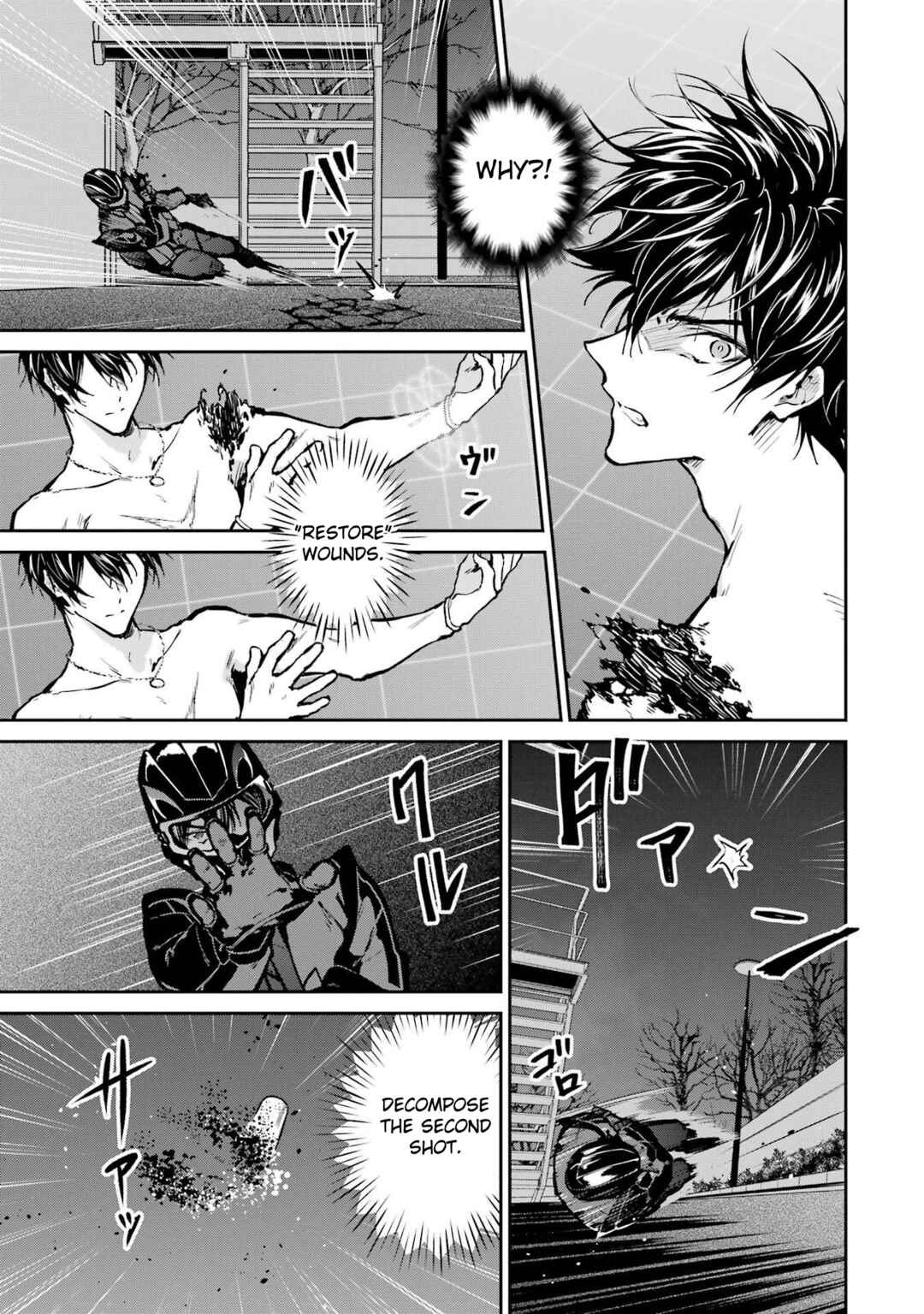 Mahouka Koukou no Rettousei - Shizoku Kaigi-hen Chapter 30 - Page 9