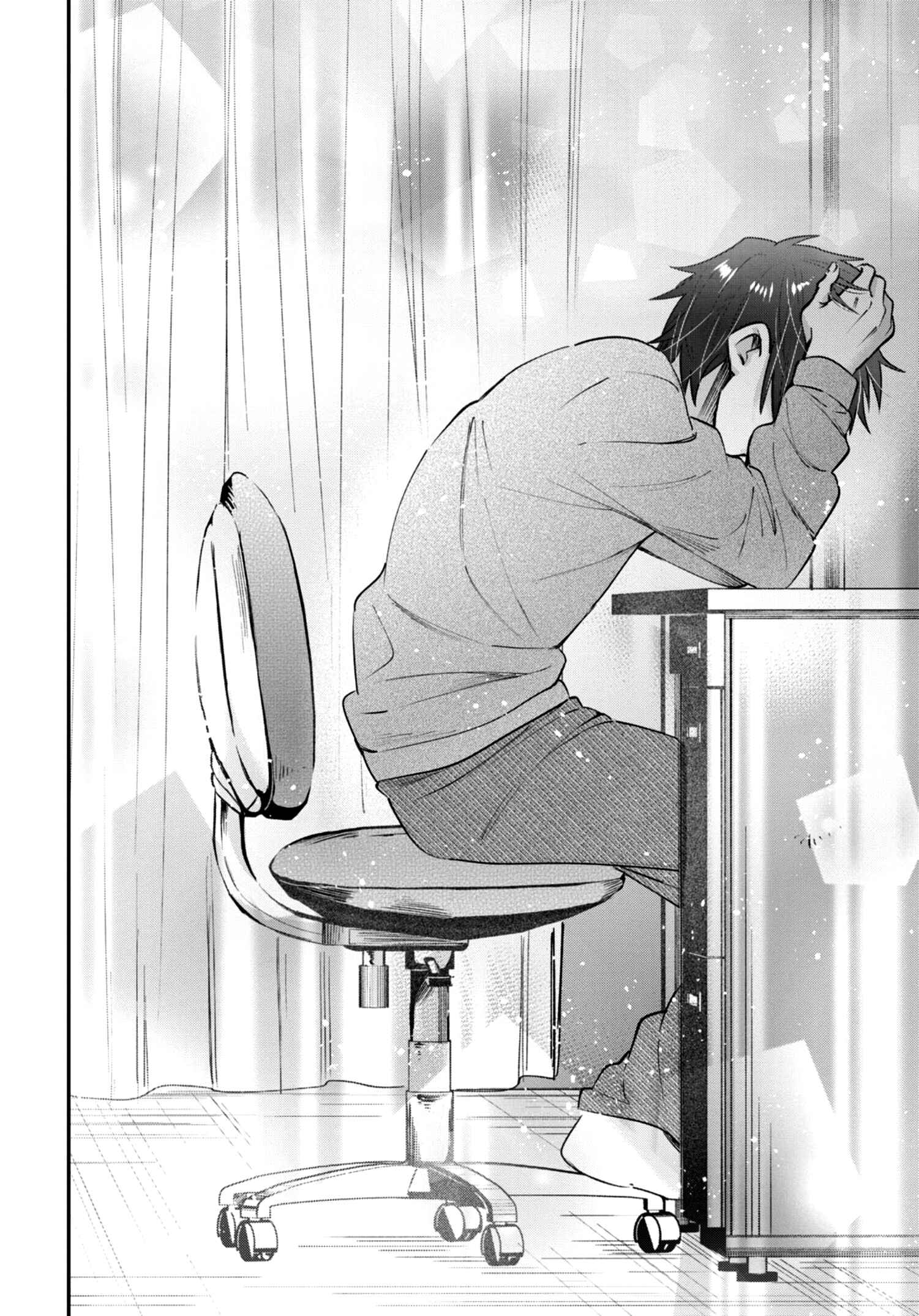 Fuufu Ijou, Koibito Miman. Chapter 40 - Page 35