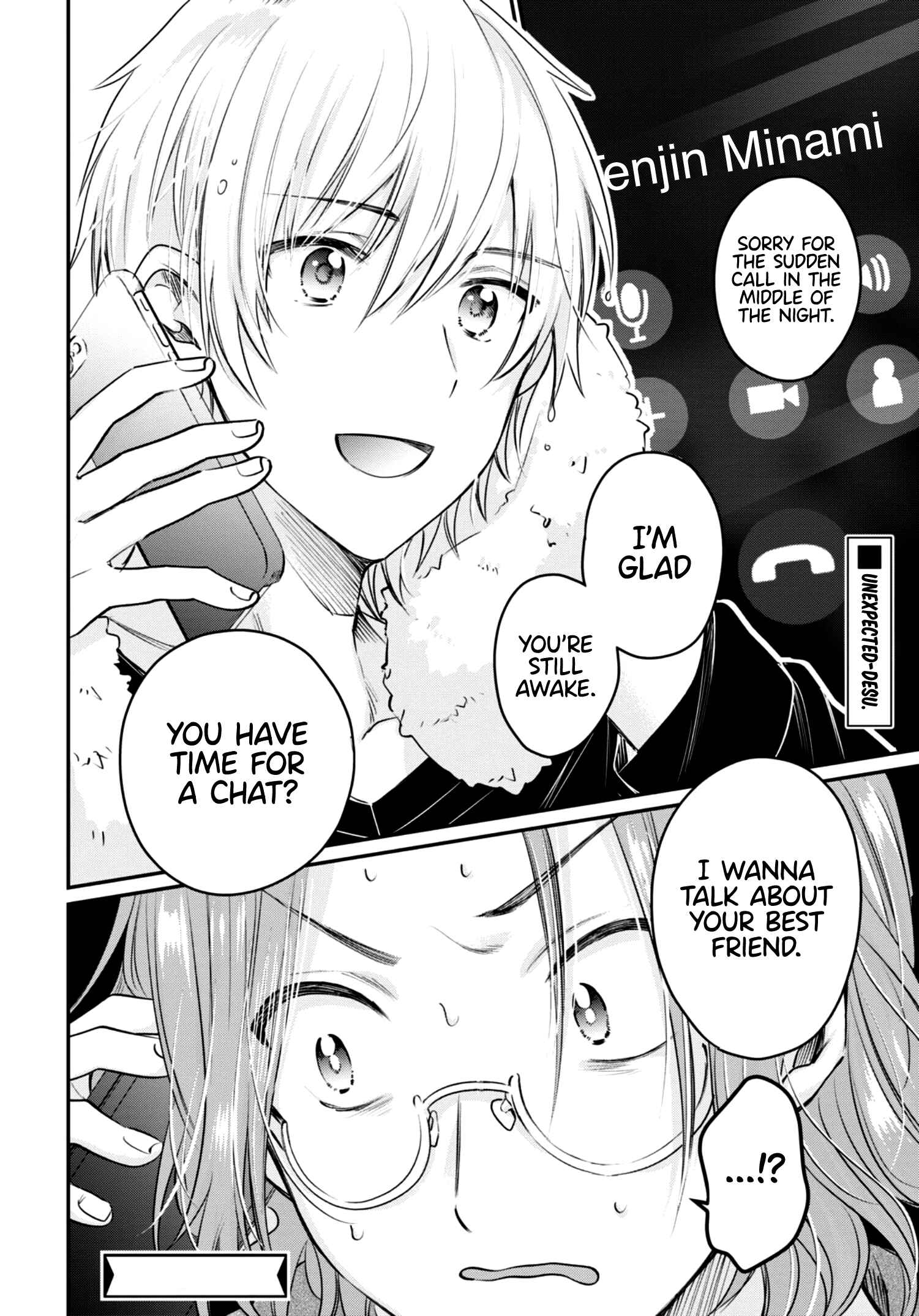 Fuufu Ijou, Koibito Miman. Chapter 40 - Page 39