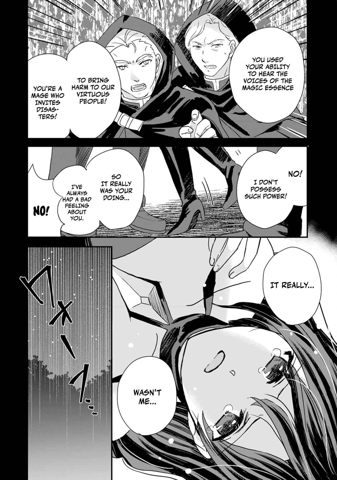 Koun-chi 999 no Watashi, Sokushi Mahou ga Zettai ni Seikou suru no de Sekai Saikyou desu: Mahou-chi 1 de Tsuihousaremashita ga, Kakuritsu Cheat de Moriagaru Chapter 2 - Page 15