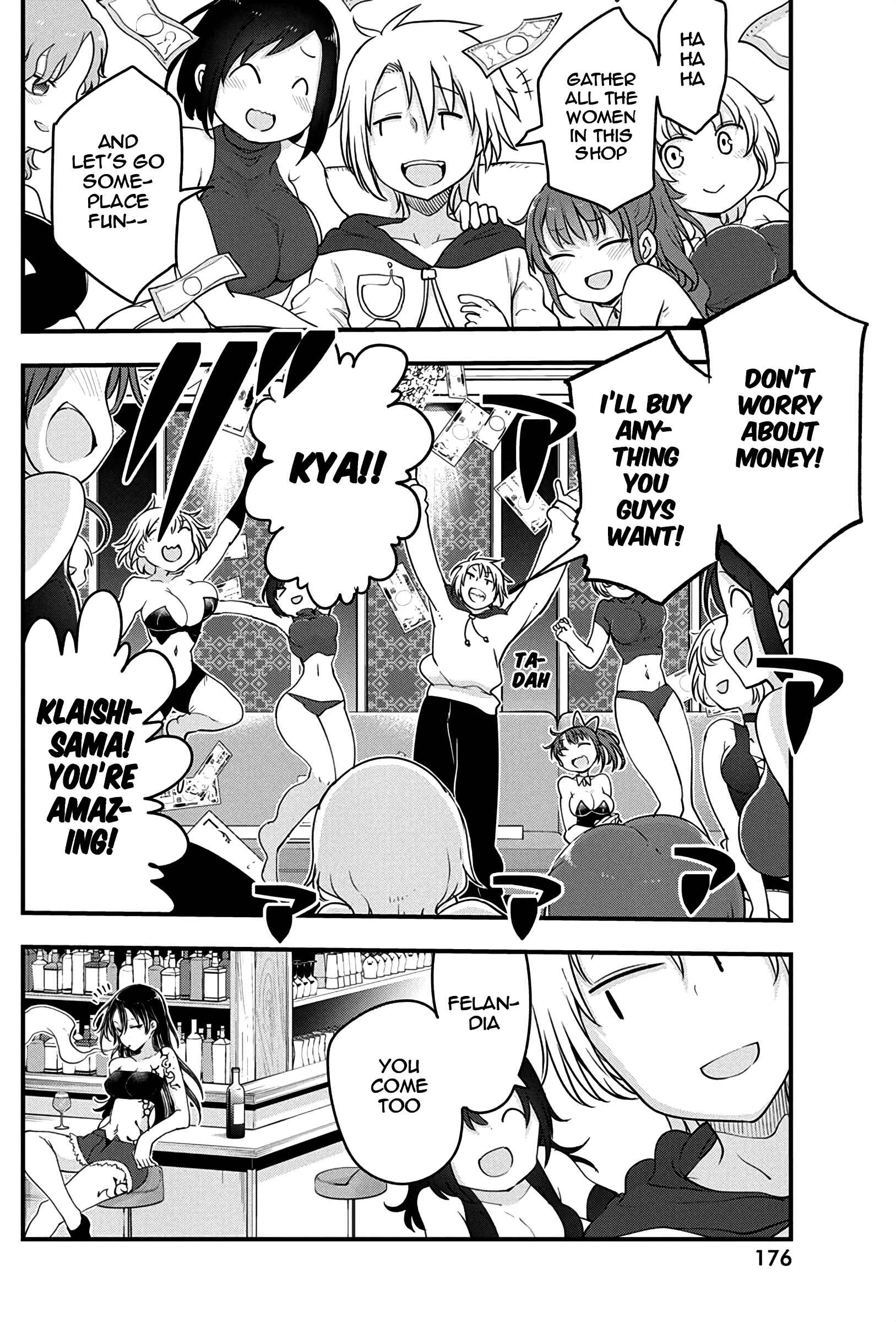 Heion Sedai no Idaten-tachi Chapter 32 - Page 17