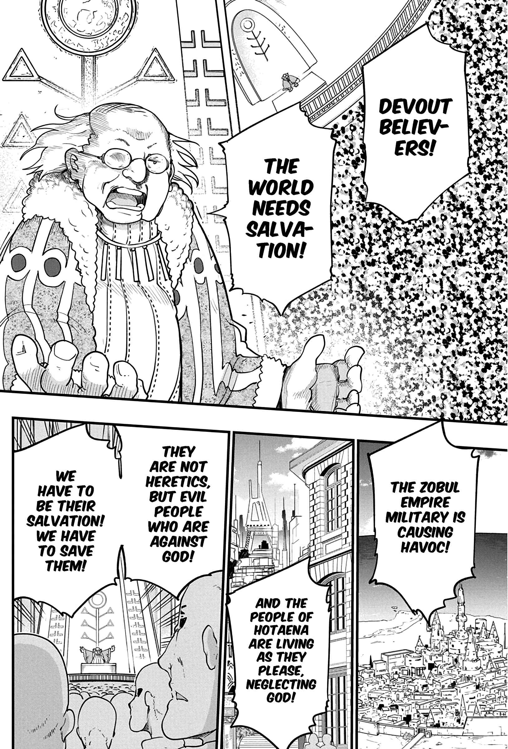 Heion Sedai no Idaten-tachi Chapter 32 - Page 3