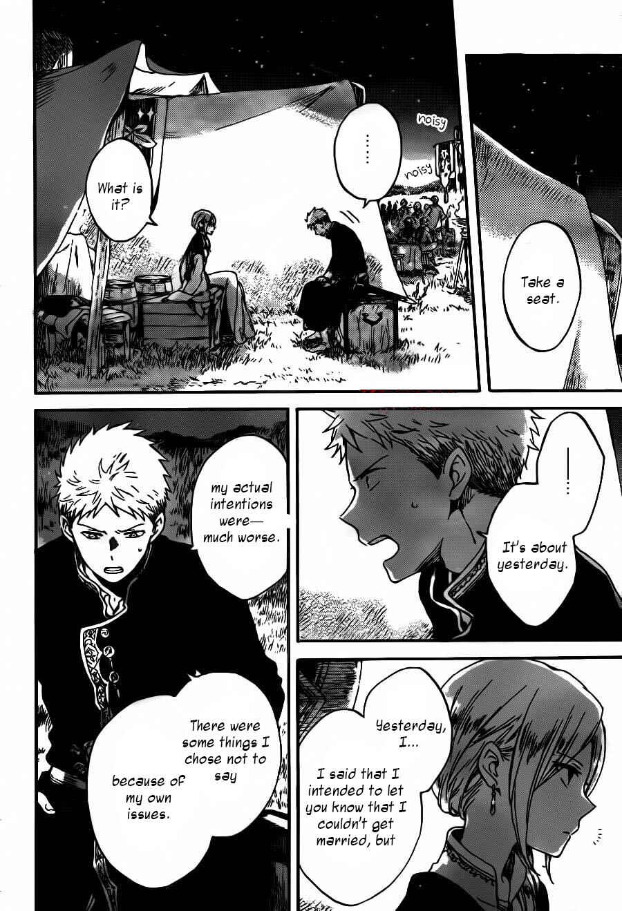 Akagami no Shirayukihime Chapter 93 - Page 19