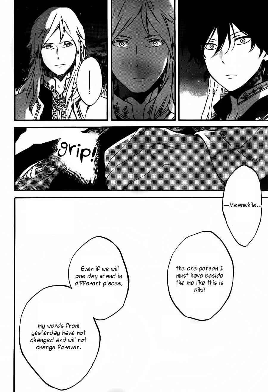 Akagami no Shirayukihime Chapter 93 - Page 25