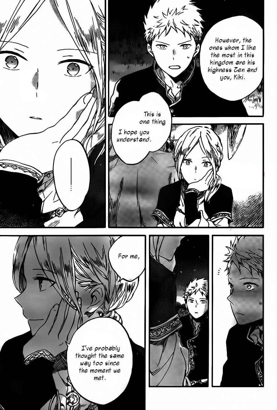 Akagami no Shirayukihime Chapter 93 - Page 28