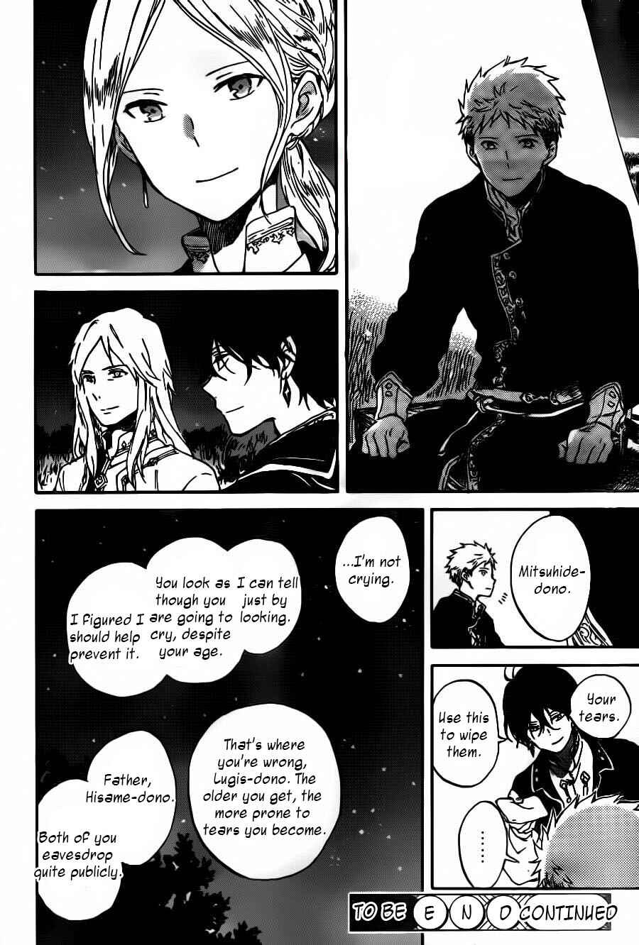 Akagami no Shirayukihime Chapter 93 - Page 31