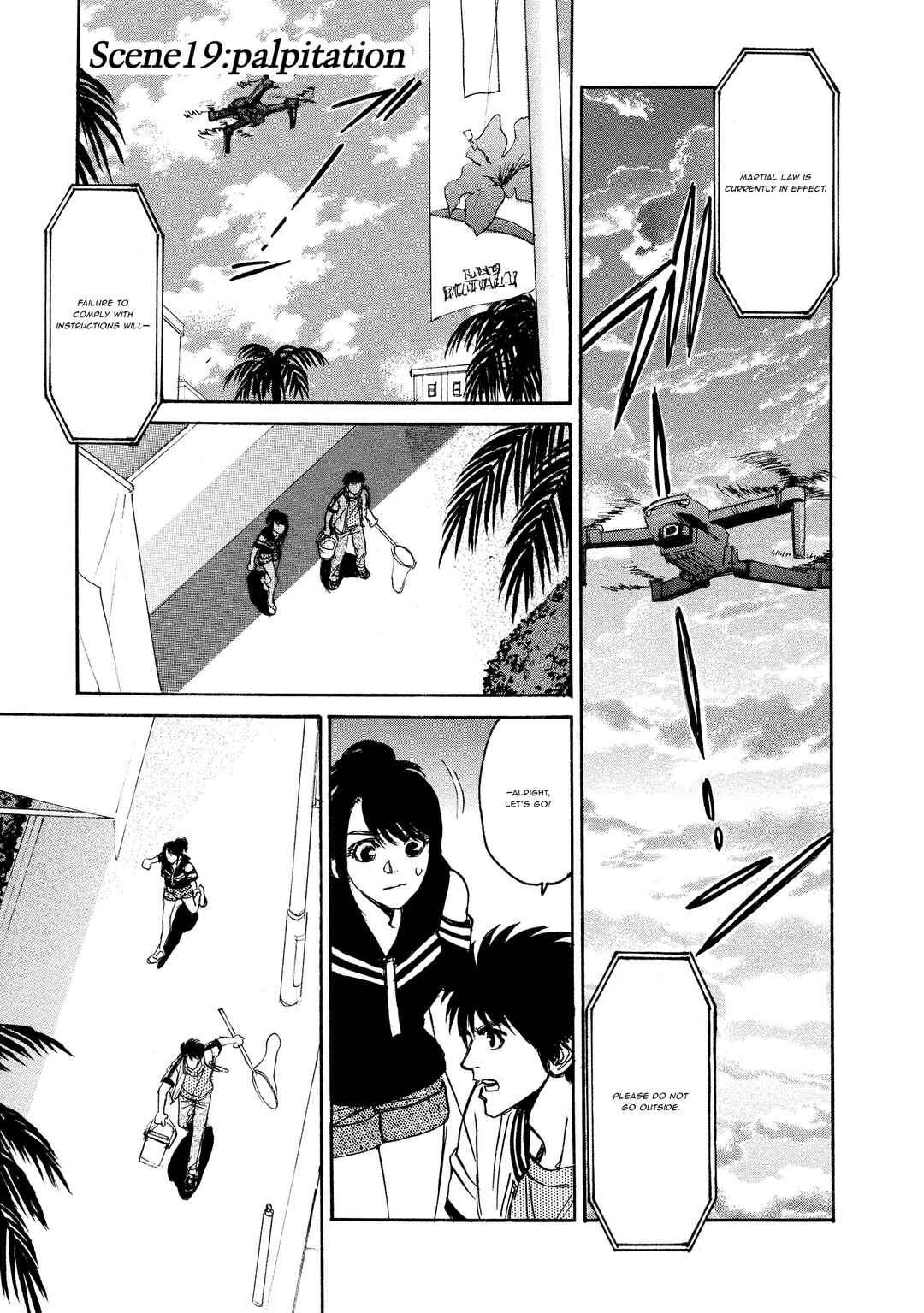 Kyoushoku Jinshu Chapter 19 - Page 1