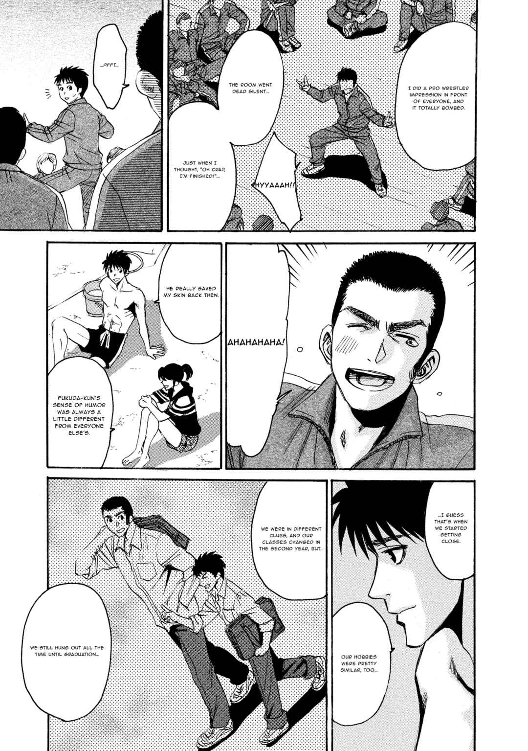 Kyoushoku Jinshu Chapter 19 - Page 13