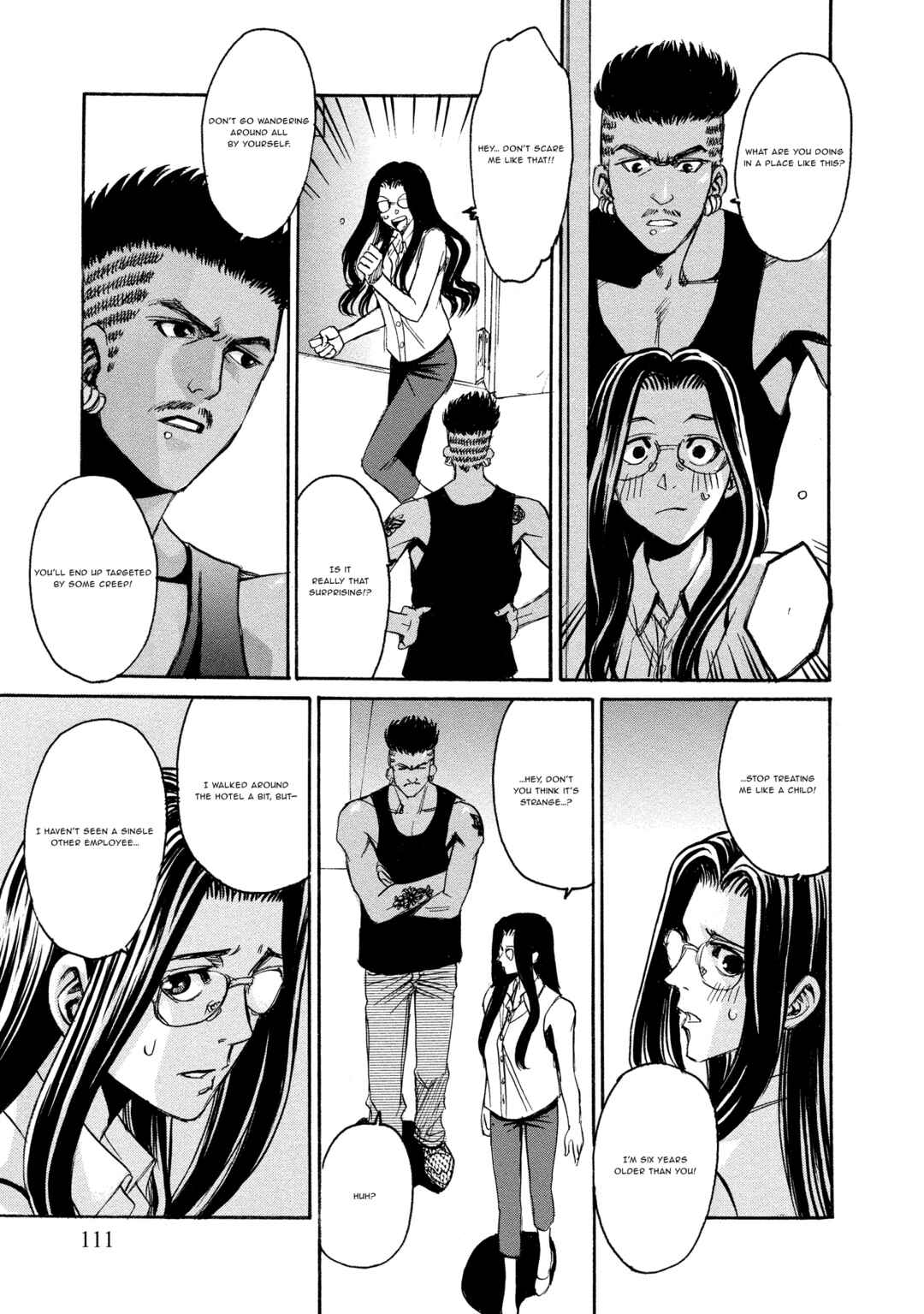 Kyoushoku Jinshu Chapter 19 - Page 17