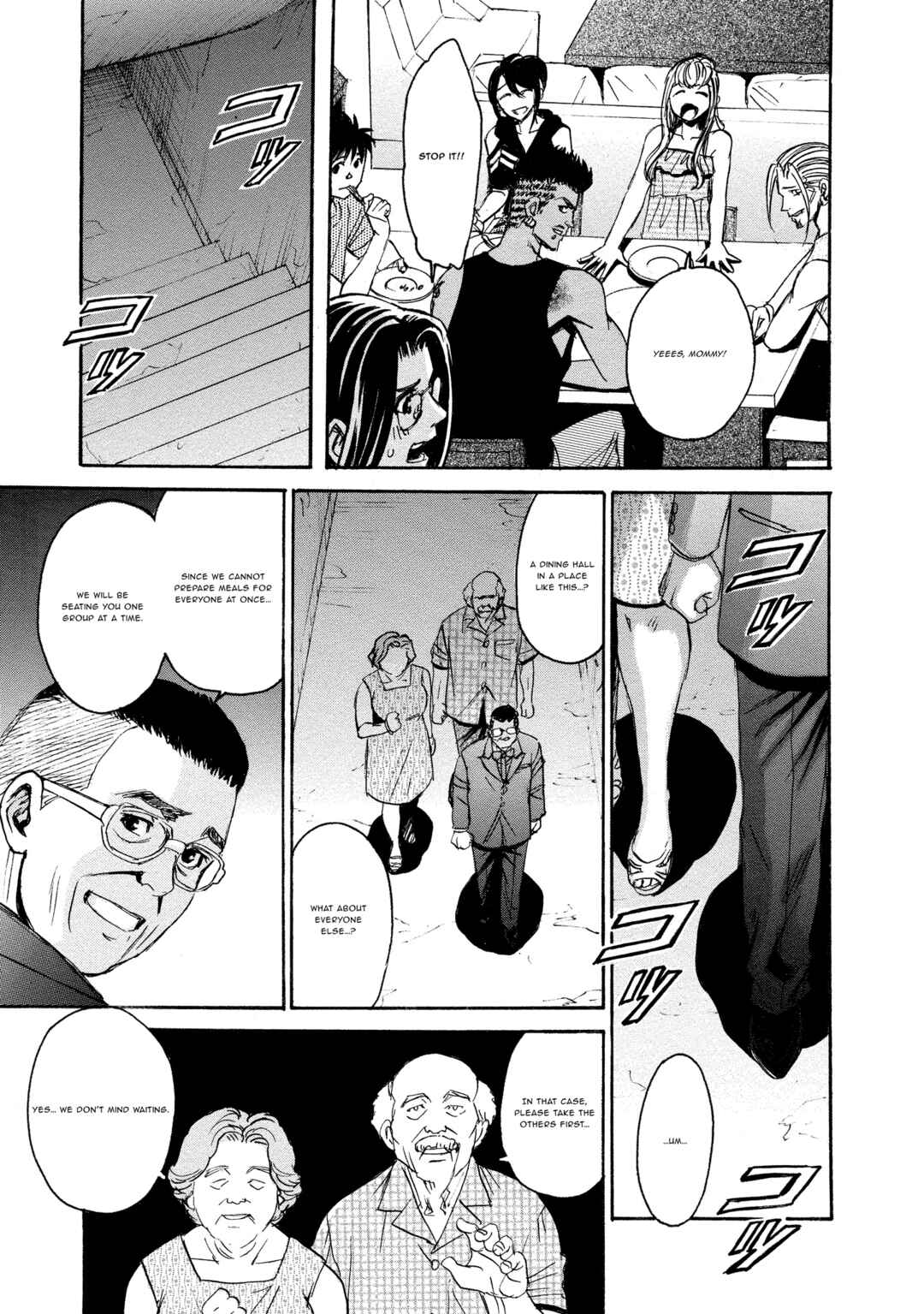 Kyoushoku Jinshu Chapter 19 - Page 23
