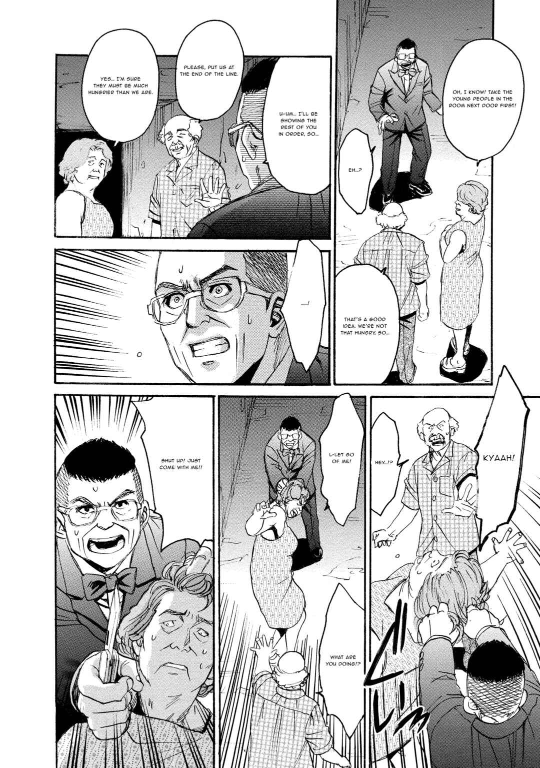 Kyoushoku Jinshu Chapter 19 - Page 24