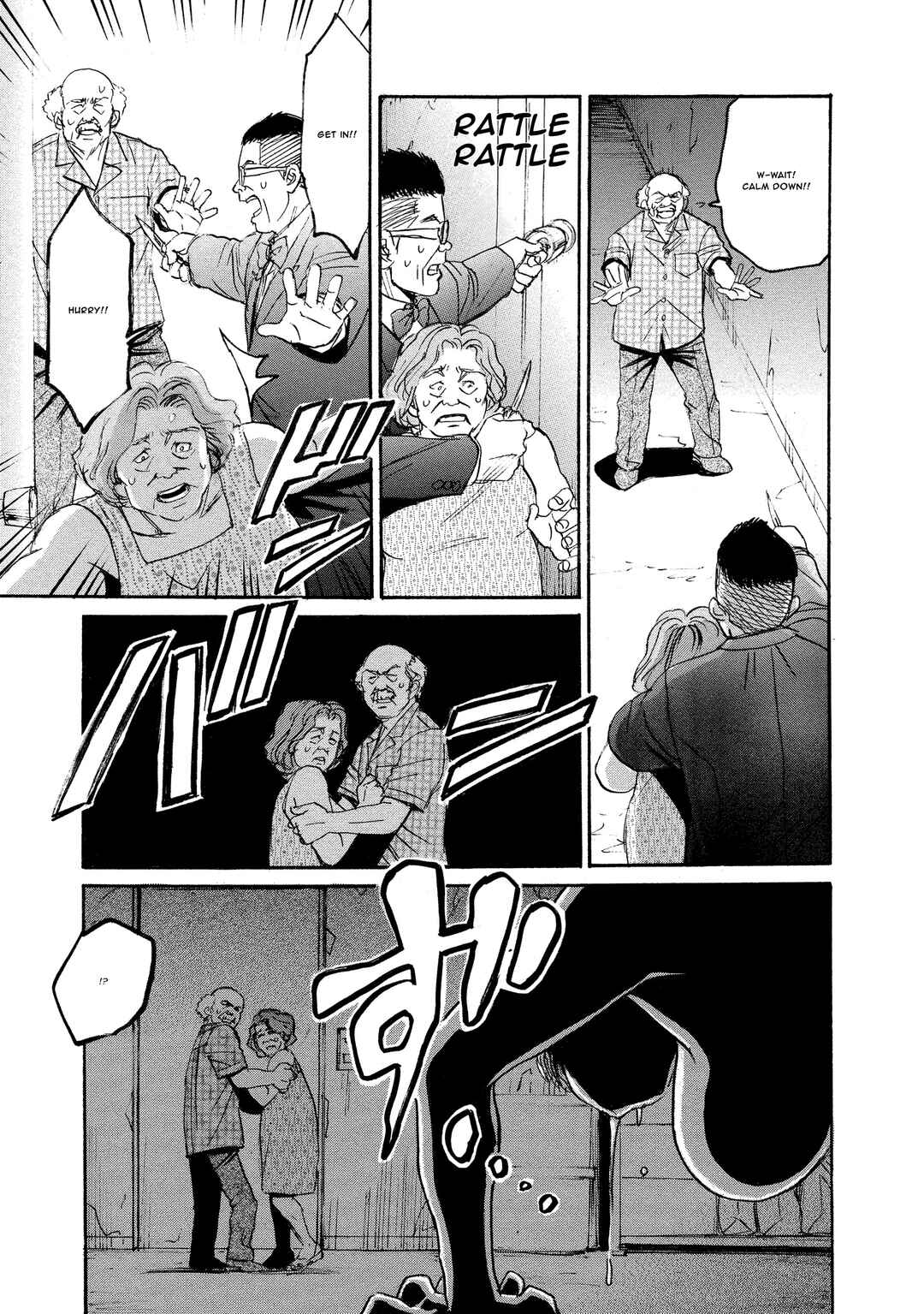 Kyoushoku Jinshu Chapter 19 - Page 25