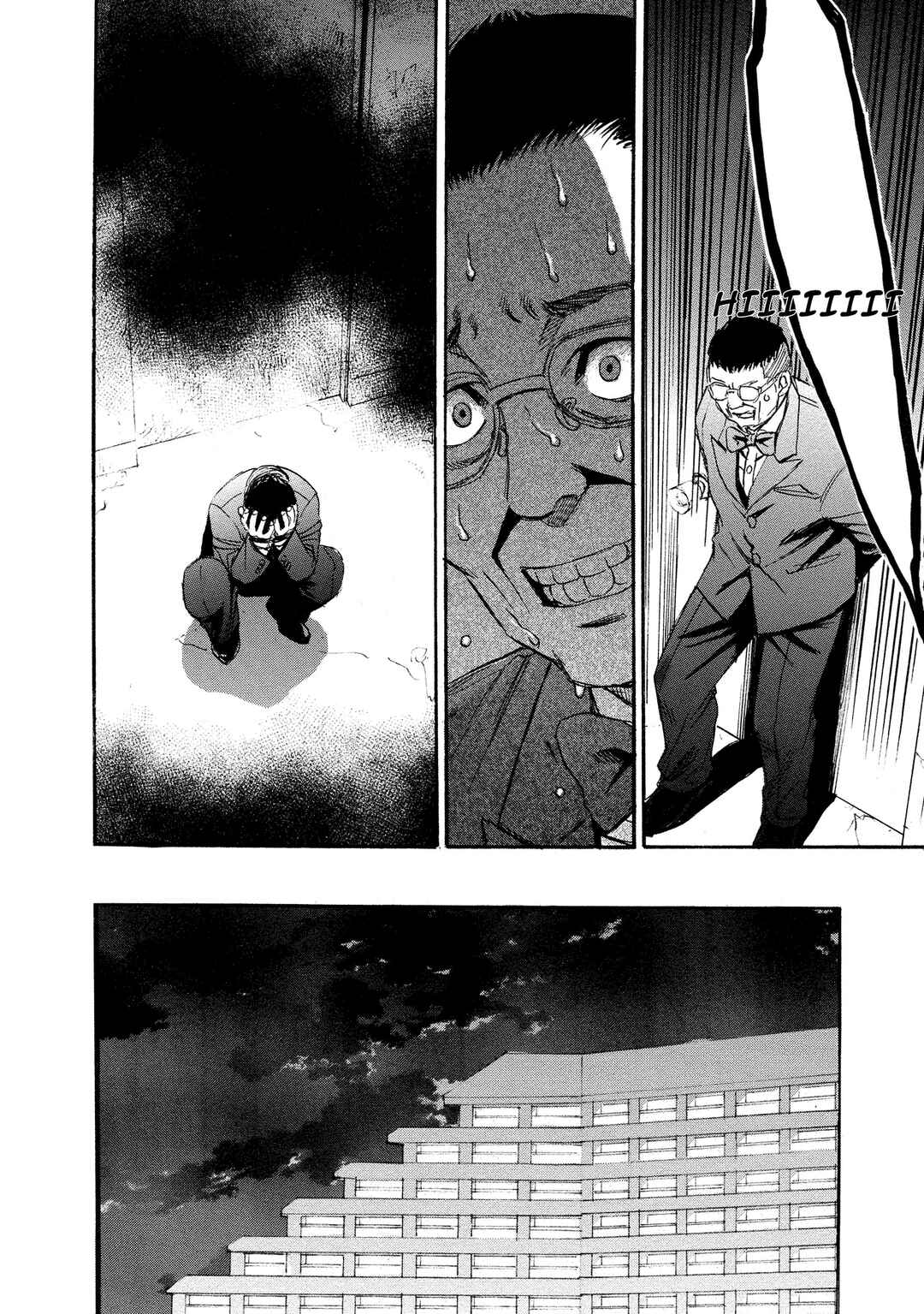 Kyoushoku Jinshu Chapter 19 - Page 26