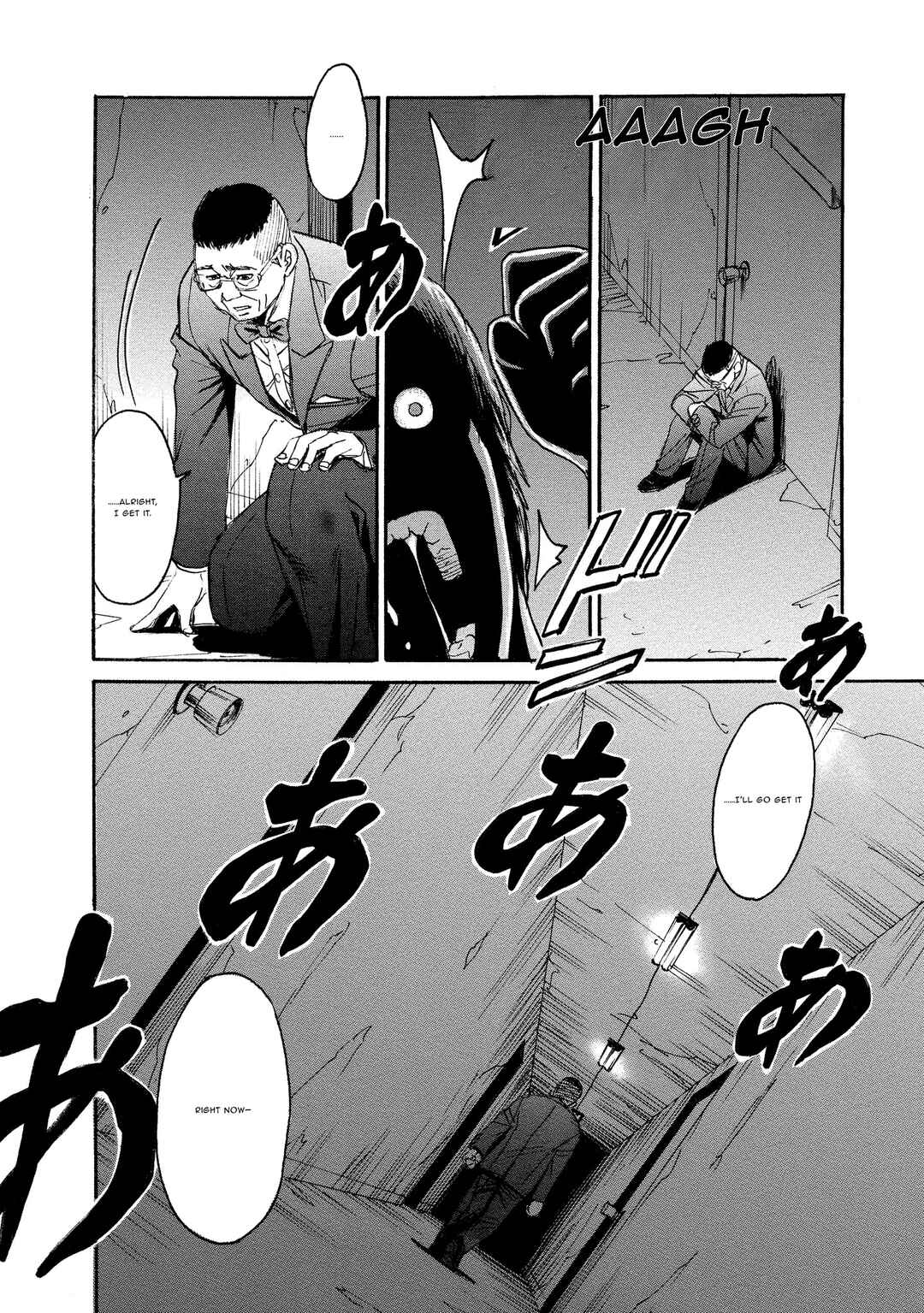 Kyoushoku Jinshu Chapter 19 - Page 30