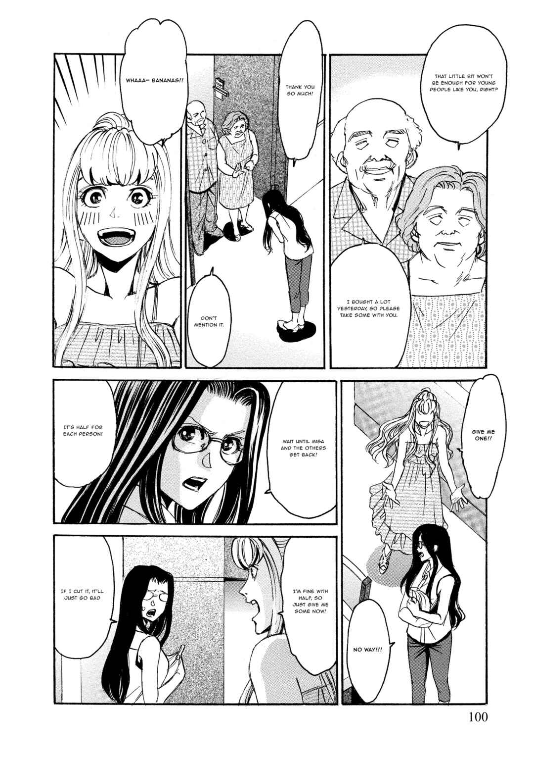 Kyoushoku Jinshu Chapter 19 - Page 6