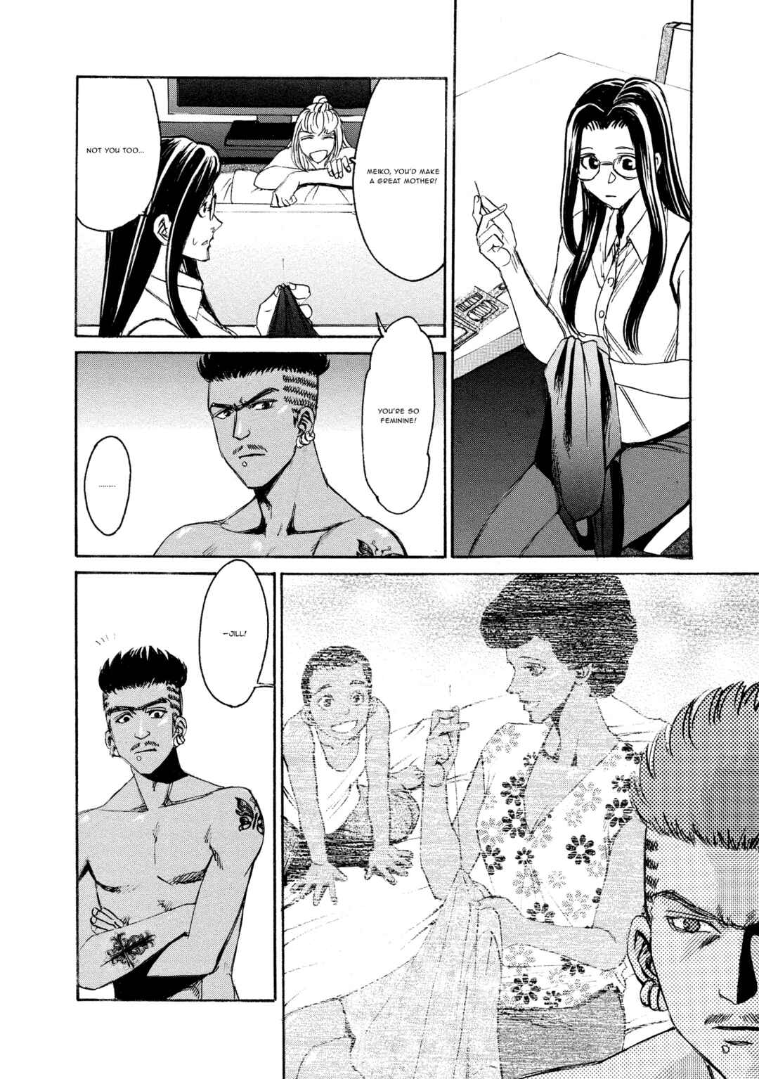 Kyoushoku Jinshu Chapter 19 - Page 8