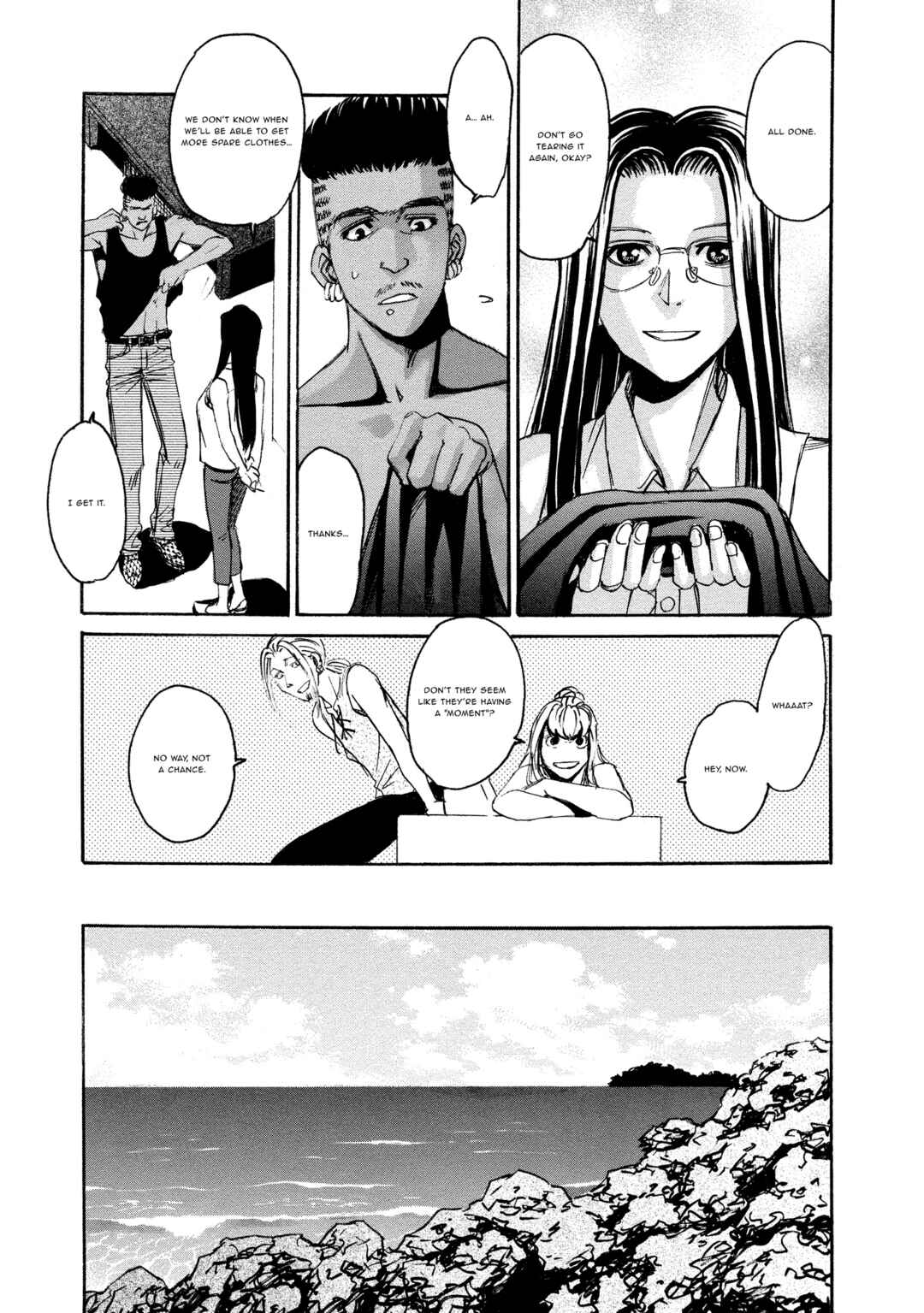 Kyoushoku Jinshu Chapter 19 - Page 9