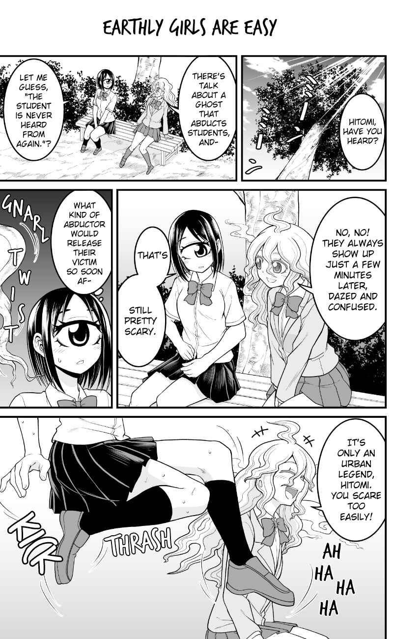 Yokai Joshi no Nichijou Chapter 54 - Page 1