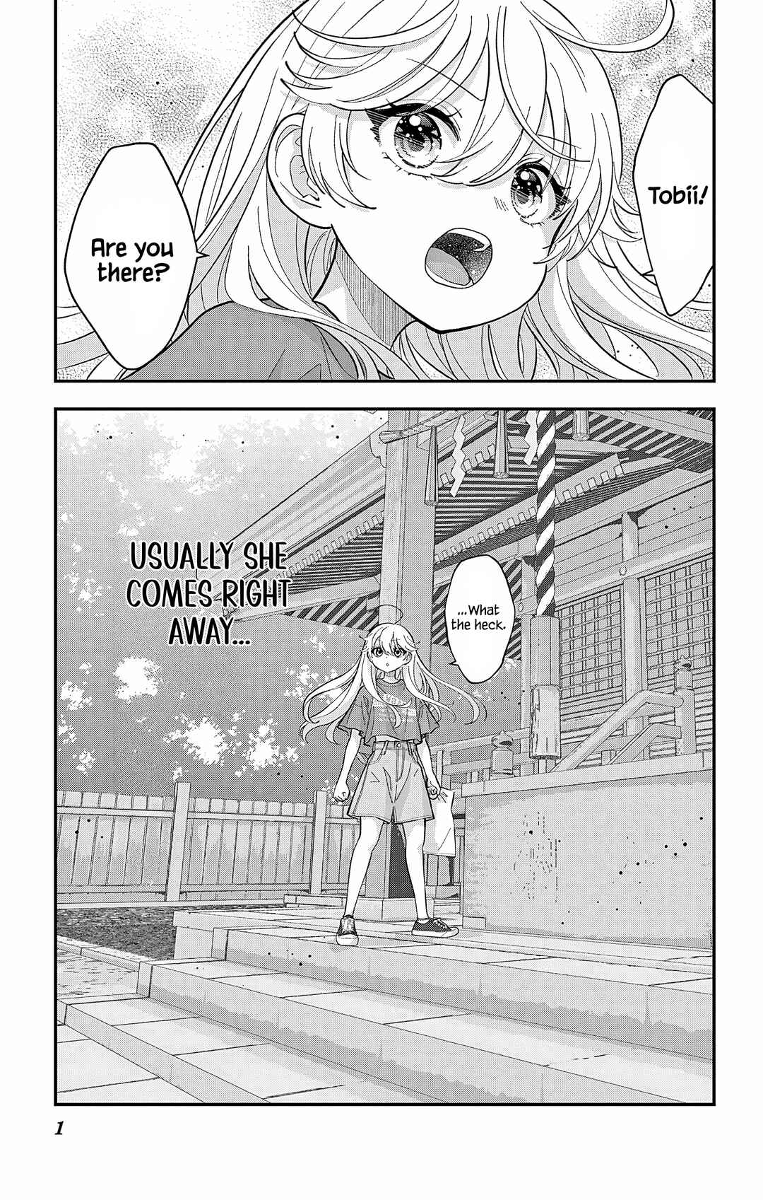 Uesugi-kun wa Onnanoko o Yametai Chapter 22.2 - Page 1