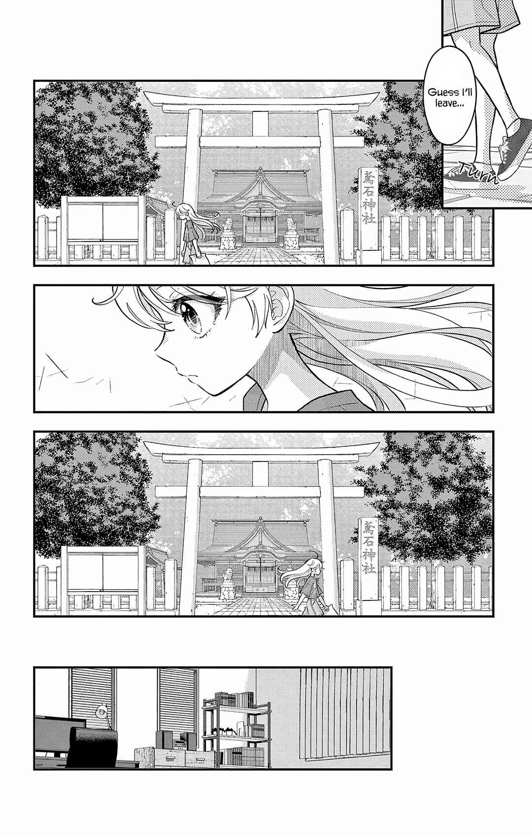 Uesugi-kun wa Onnanoko o Yametai Chapter 22.2 - Page 2