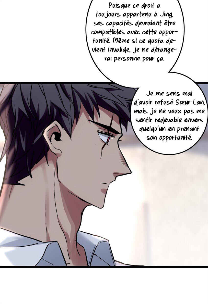 I Just Want to Game in Peace Chapter 118 - Page 16