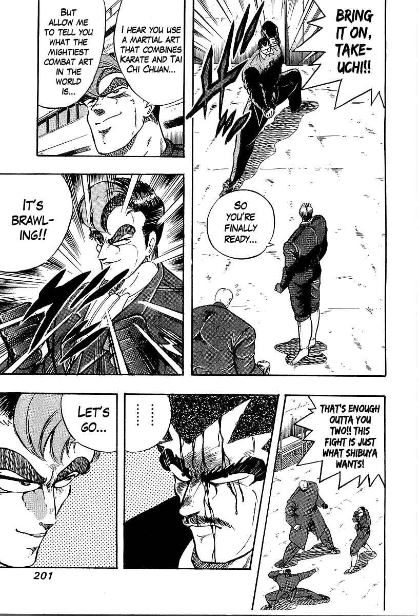 Osu!! Karate-bu Chapter 203 - Page 10