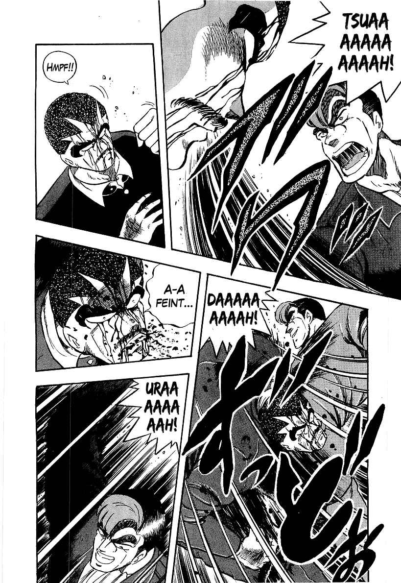 Osu!! Karate-bu Chapter 203 - Page 11