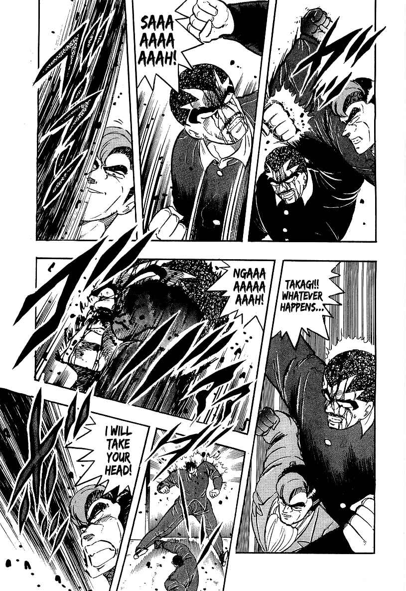 Osu!! Karate-bu Chapter 203 - Page 12