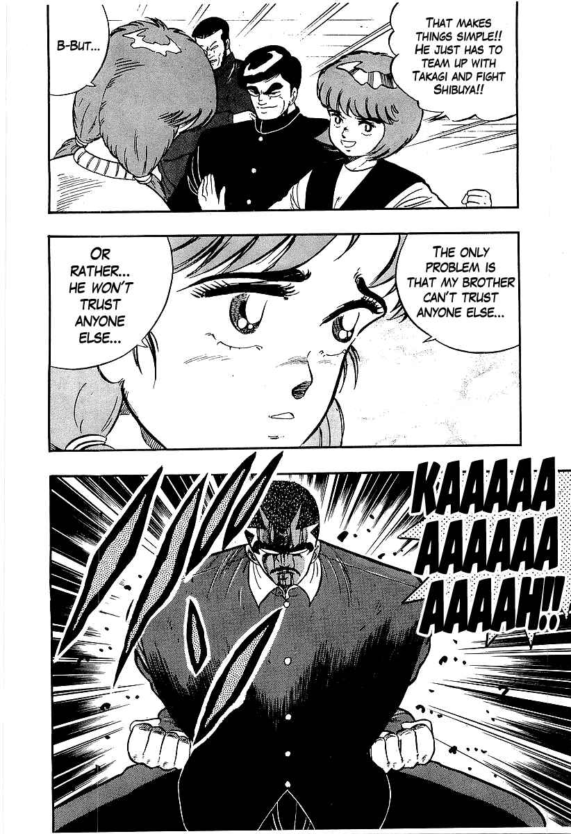 Osu!! Karate-bu Chapter 203 - Page 9
