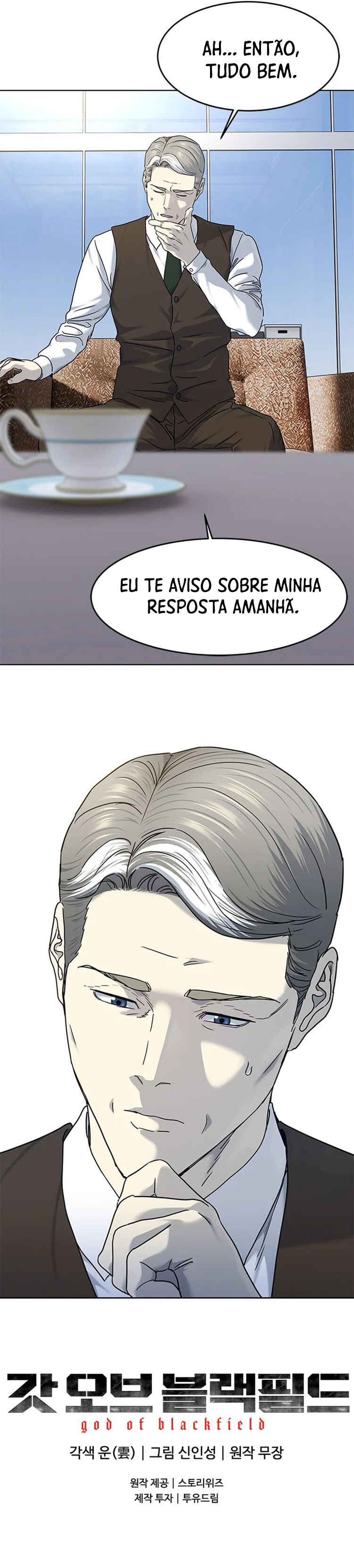 God of Blackfield Chapter 64 - Page 16
