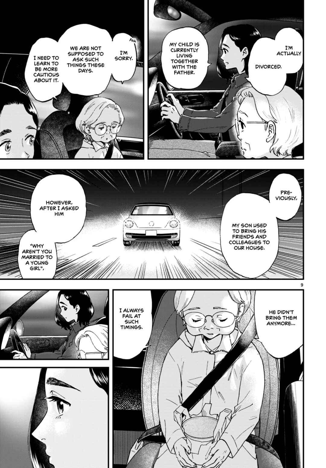 Lunch Zake Chapter 3 - Page 10