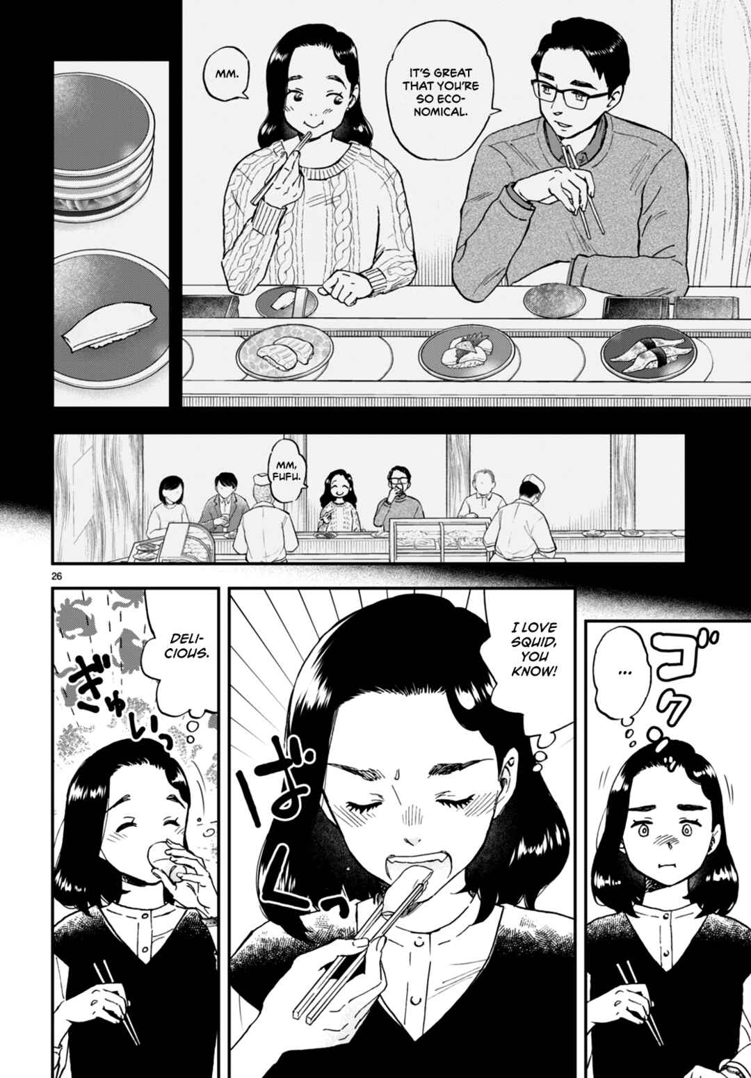 Lunch Zake Chapter 3 - Page 27
