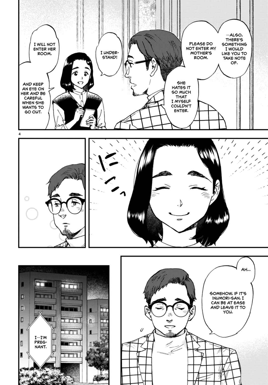 Lunch Zake Chapter 3 - Page 5