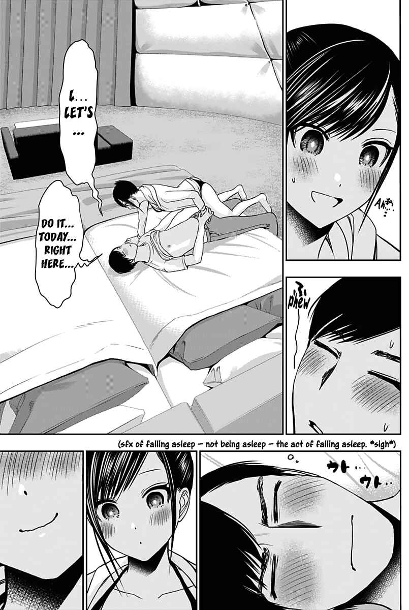 Batsu-Hare Chapter 39 - Page 13