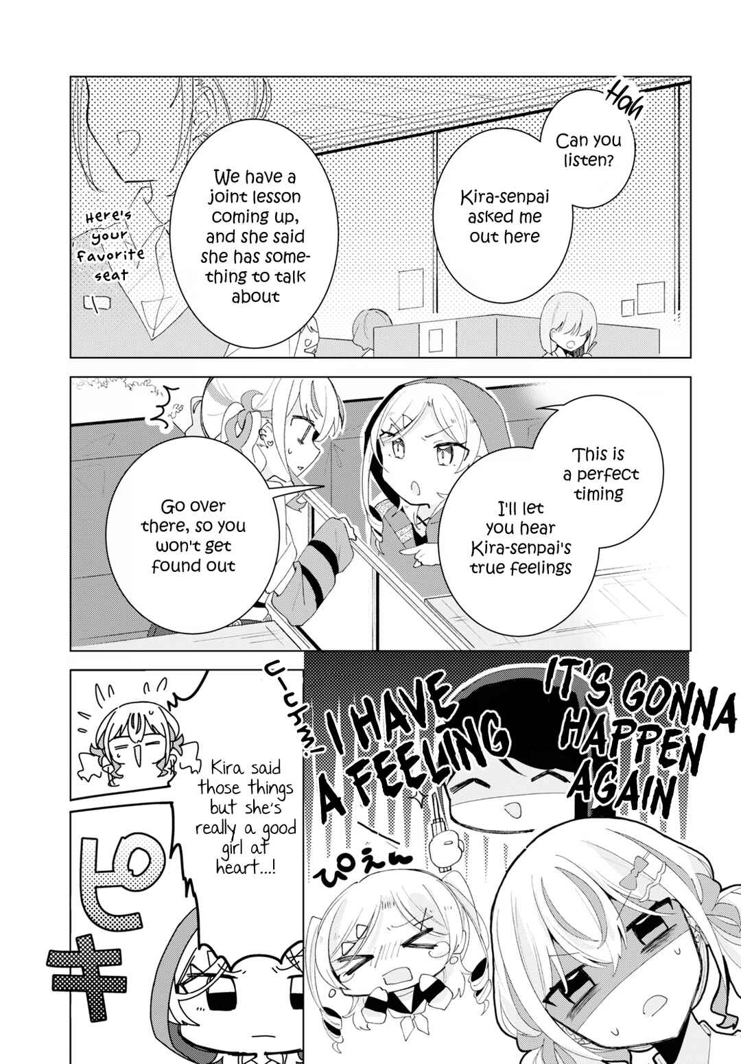 Herami Shimai wa Docchi mo Yanderu Chapter 8 - Page 11