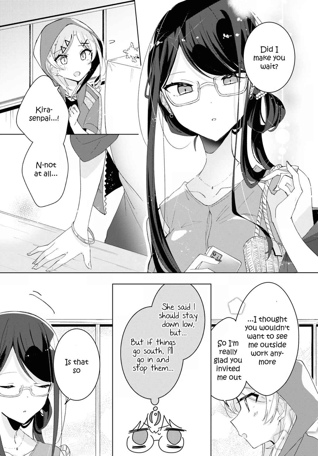 Herami Shimai wa Docchi mo Yanderu Chapter 8 - Page 13