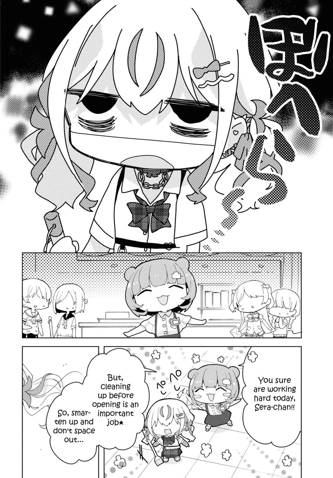 Herami Shimai wa Docchi mo Yanderu Chapter 8 - Page 2