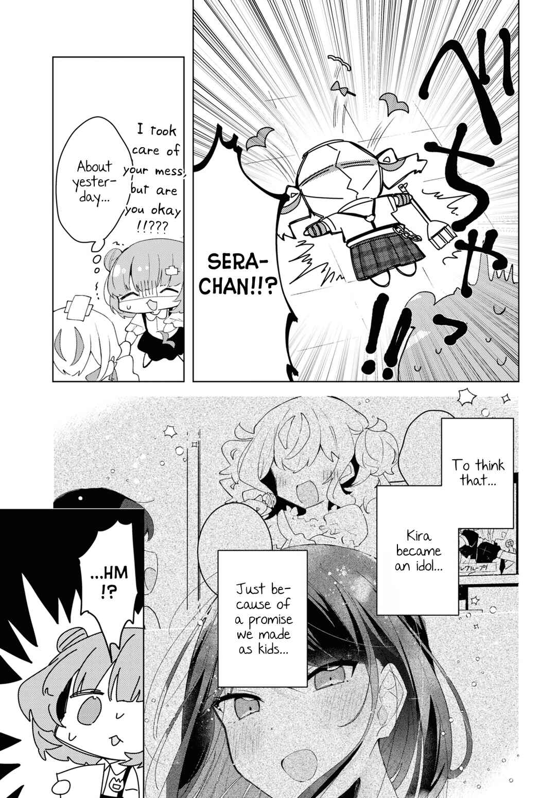 Herami Shimai wa Docchi mo Yanderu Chapter 8 - Page 3