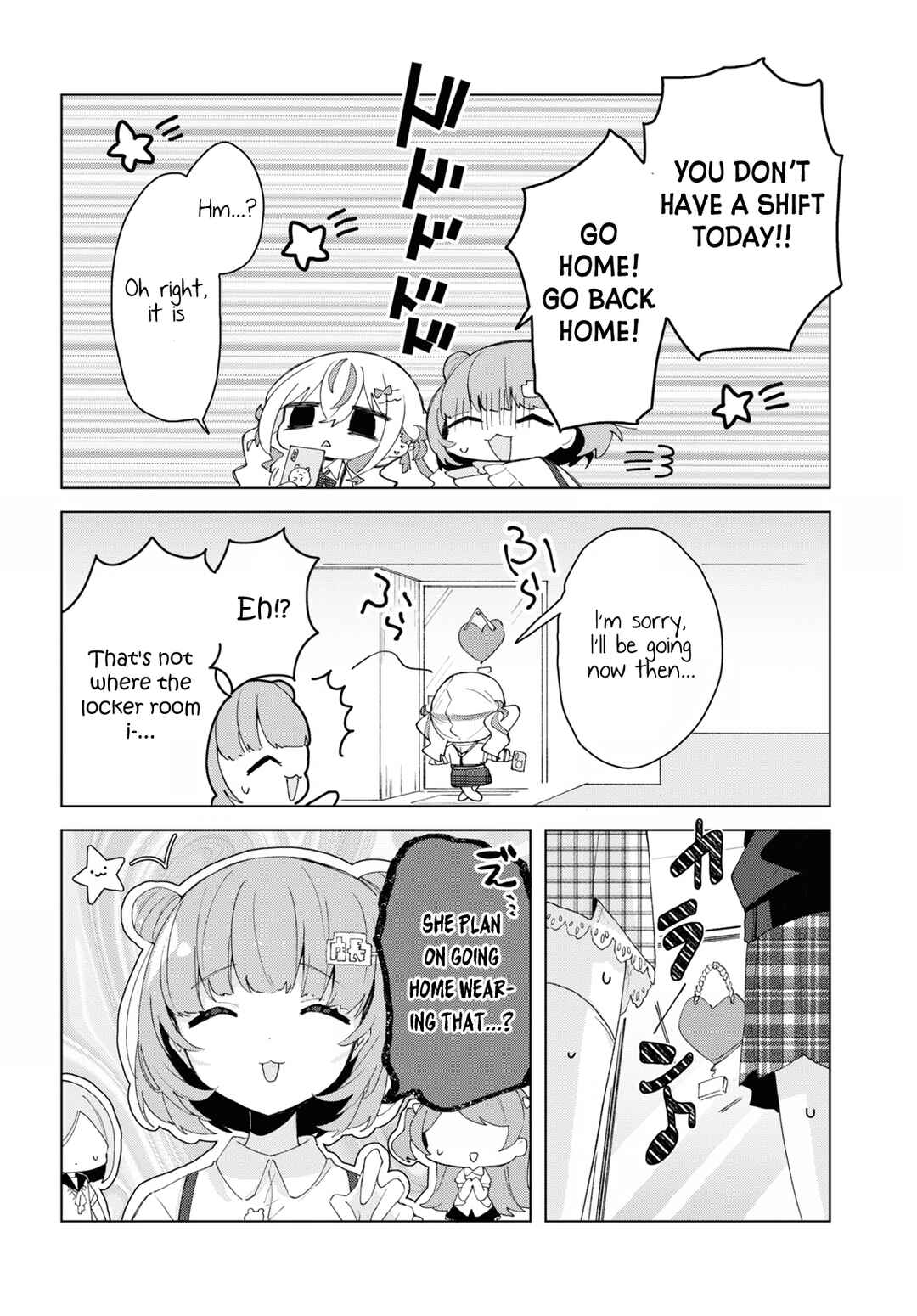 Herami Shimai wa Docchi mo Yanderu Chapter 8 - Page 4