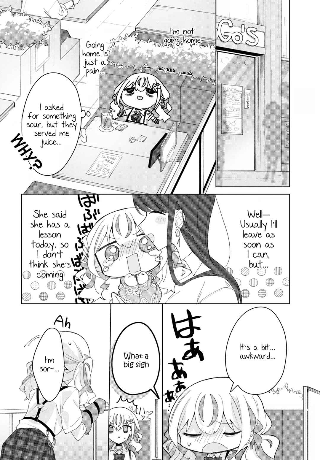 Herami Shimai wa Docchi mo Yanderu Chapter 8 - Page 6