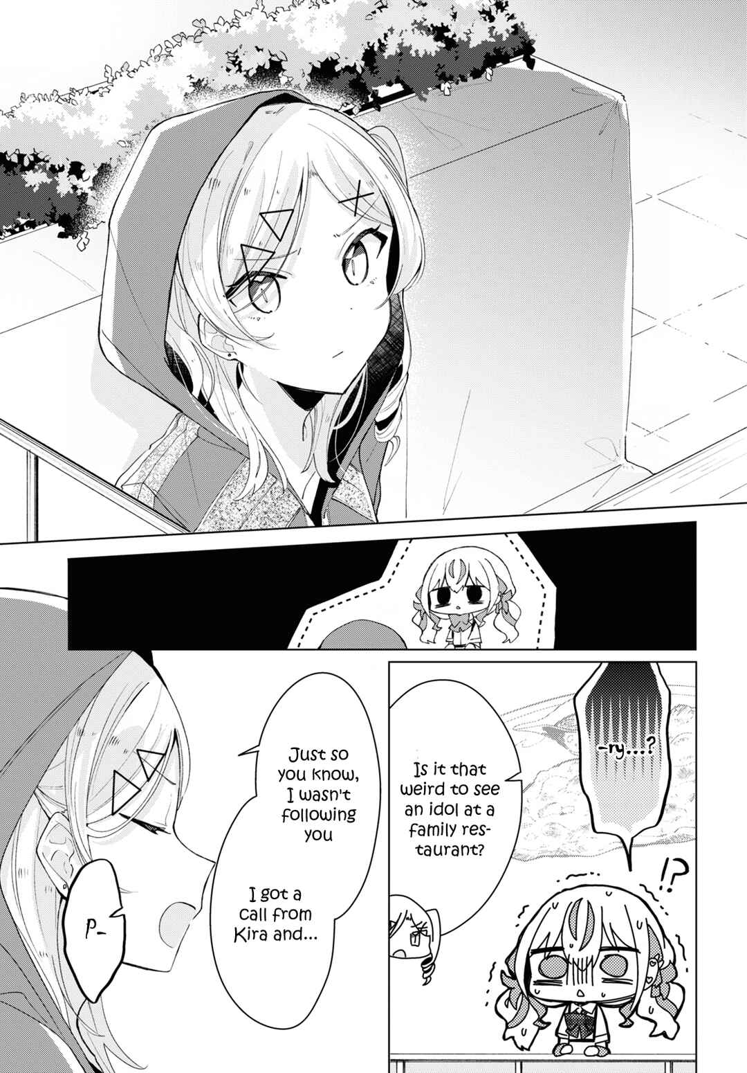 Herami Shimai wa Docchi mo Yanderu Chapter 8 - Page 7