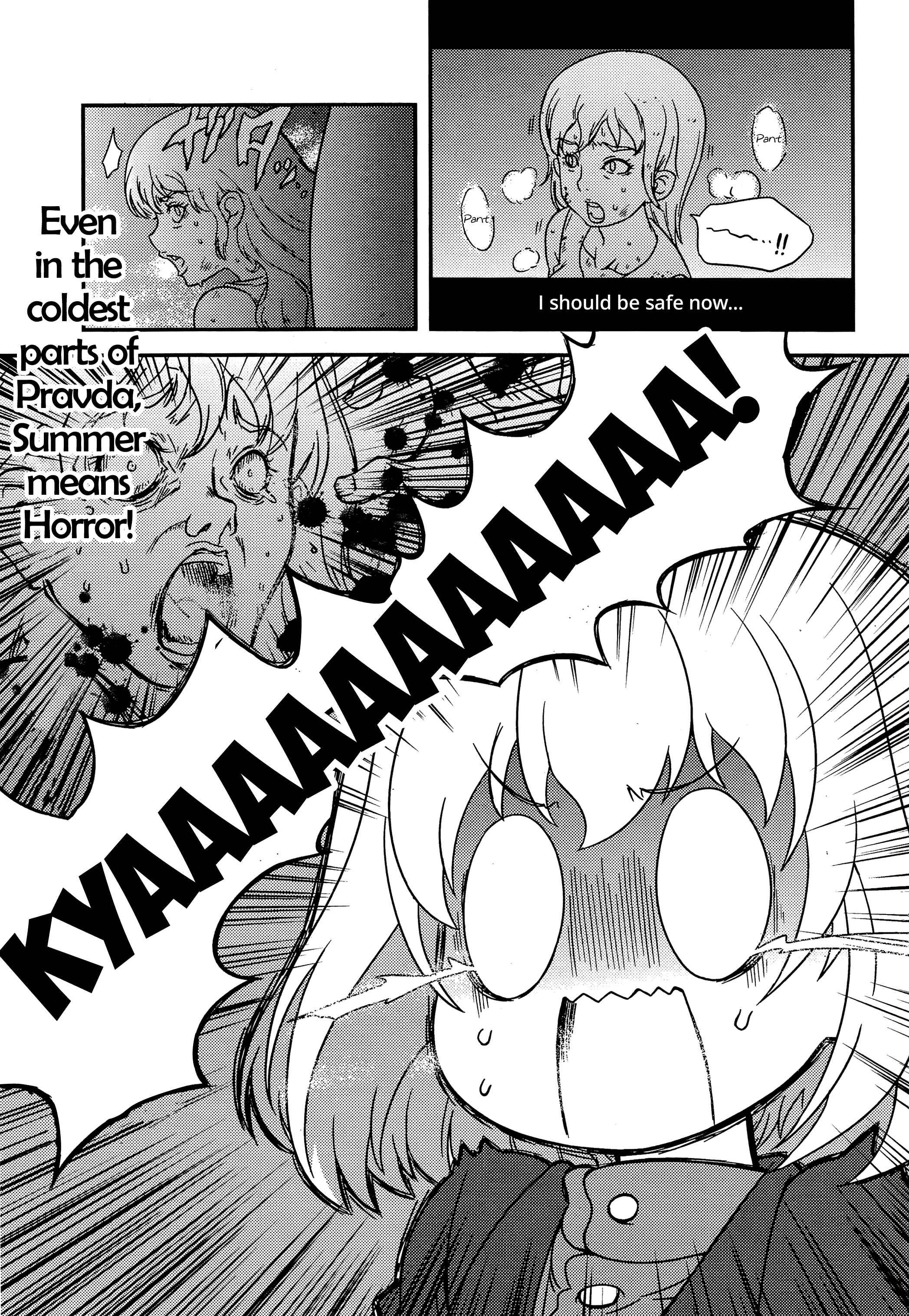 GIRLS und PANZER - Motto Love Love Sakusen desu! Chapter 42 - Page 1