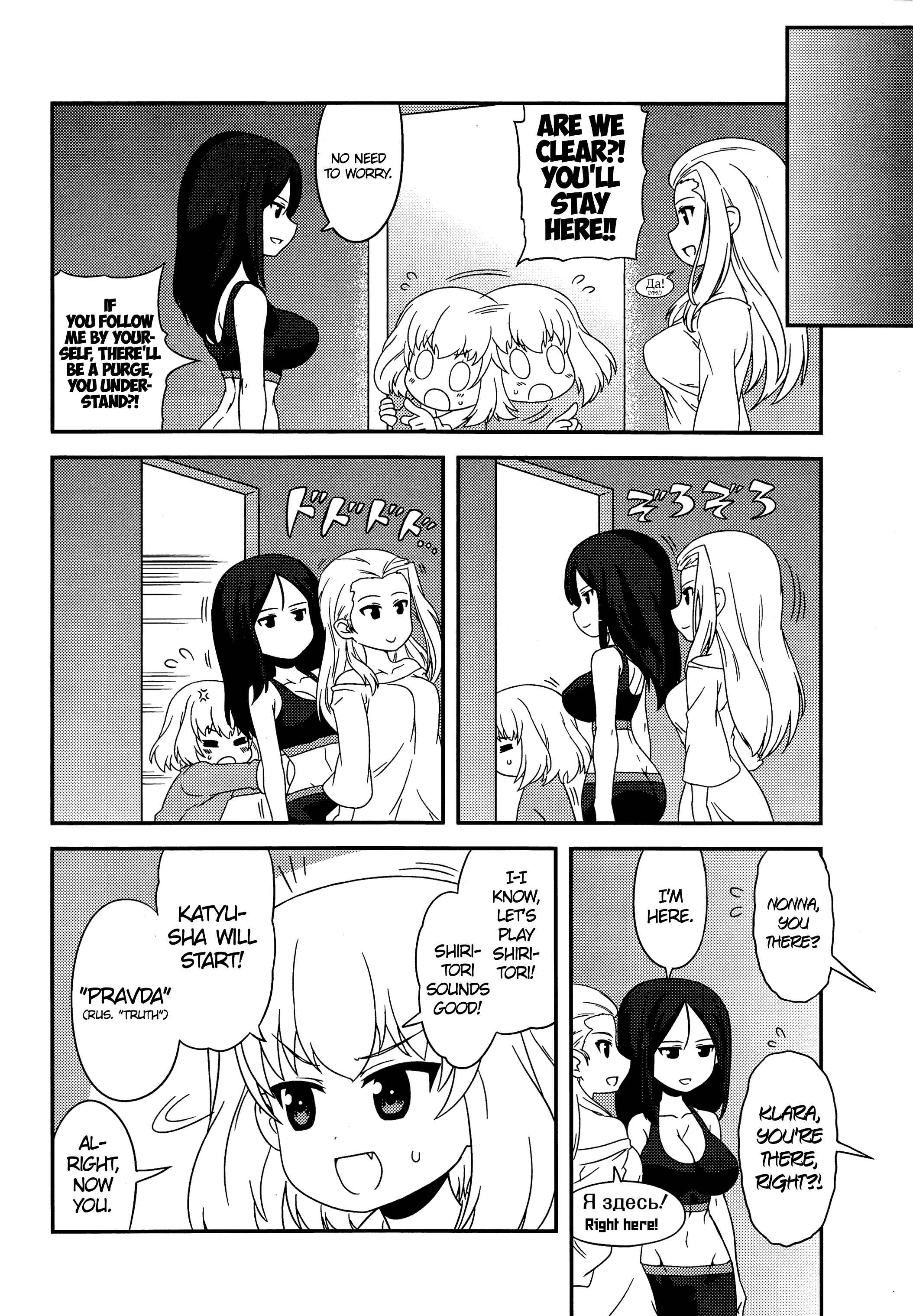 GIRLS und PANZER - Motto Love Love Sakusen desu! Chapter 42 - Page 10