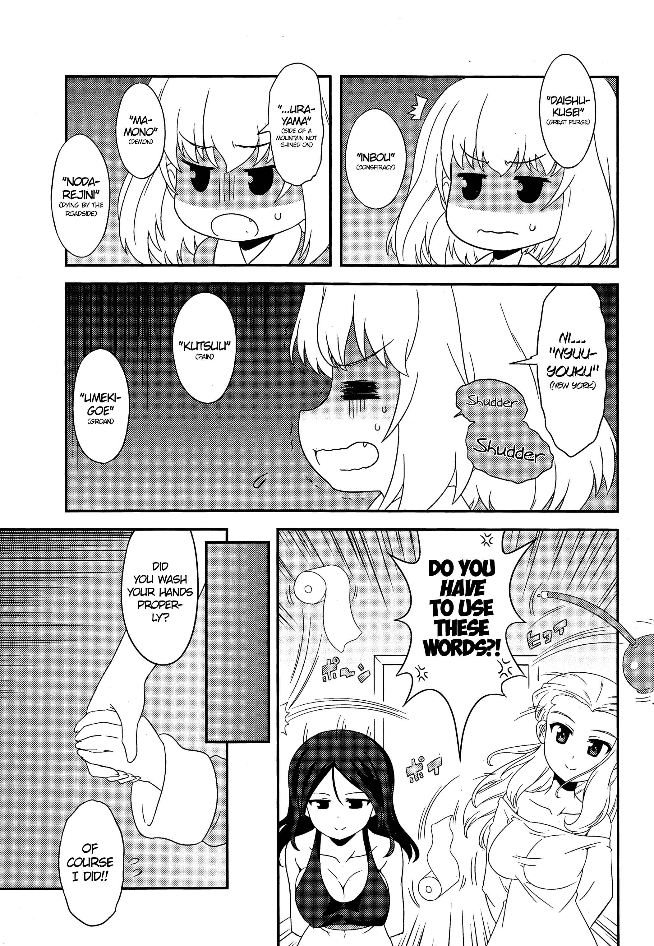 GIRLS und PANZER - Motto Love Love Sakusen desu! Chapter 42 - Page 11