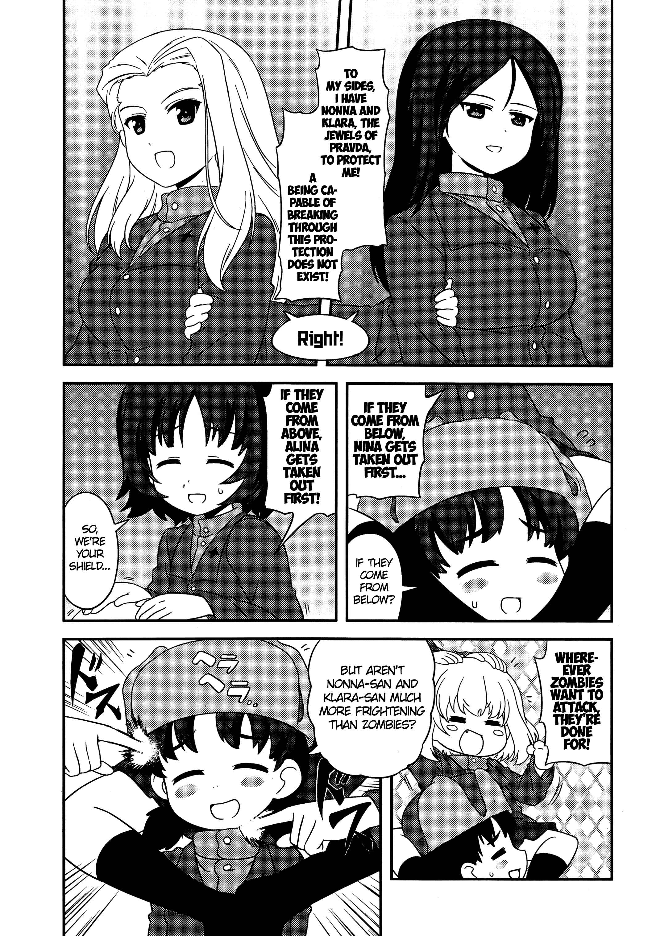 GIRLS und PANZER - Motto Love Love Sakusen desu! Chapter 42 - Page 3